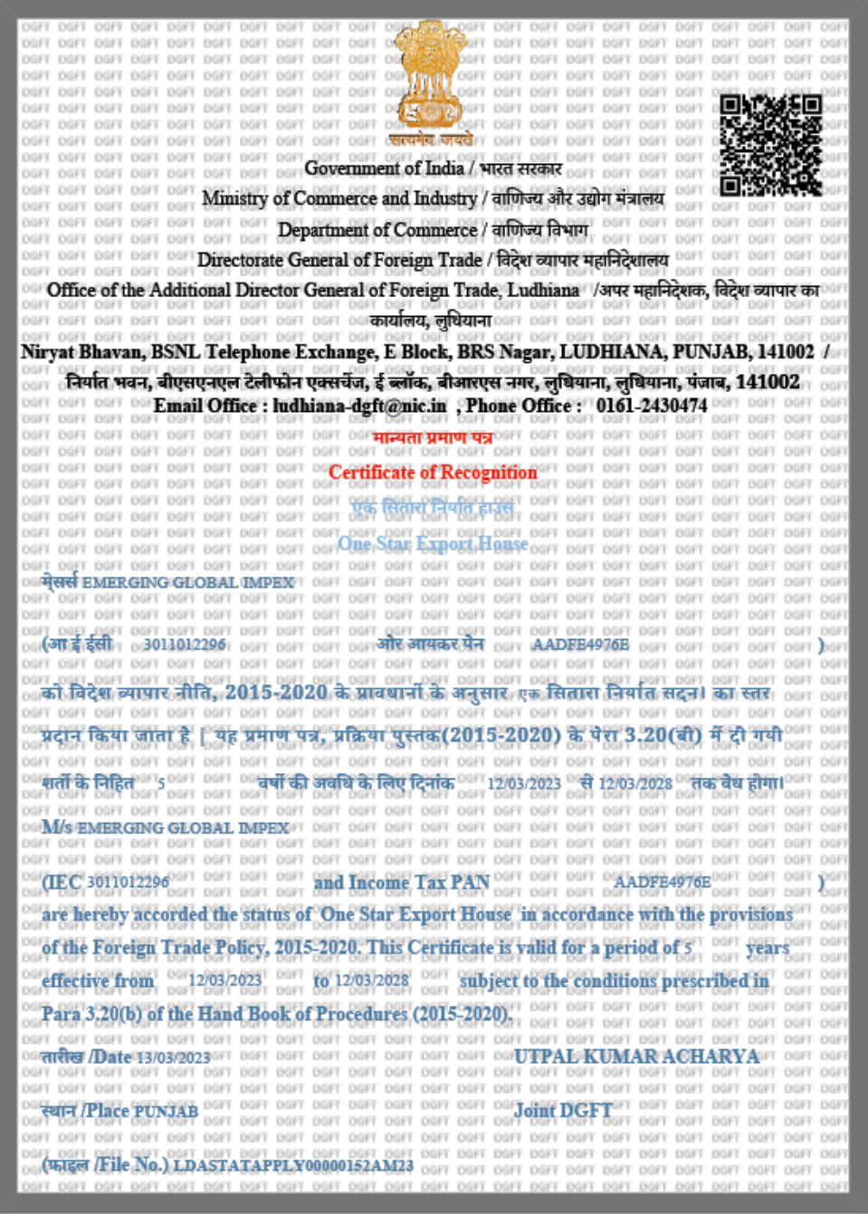 egi exports
